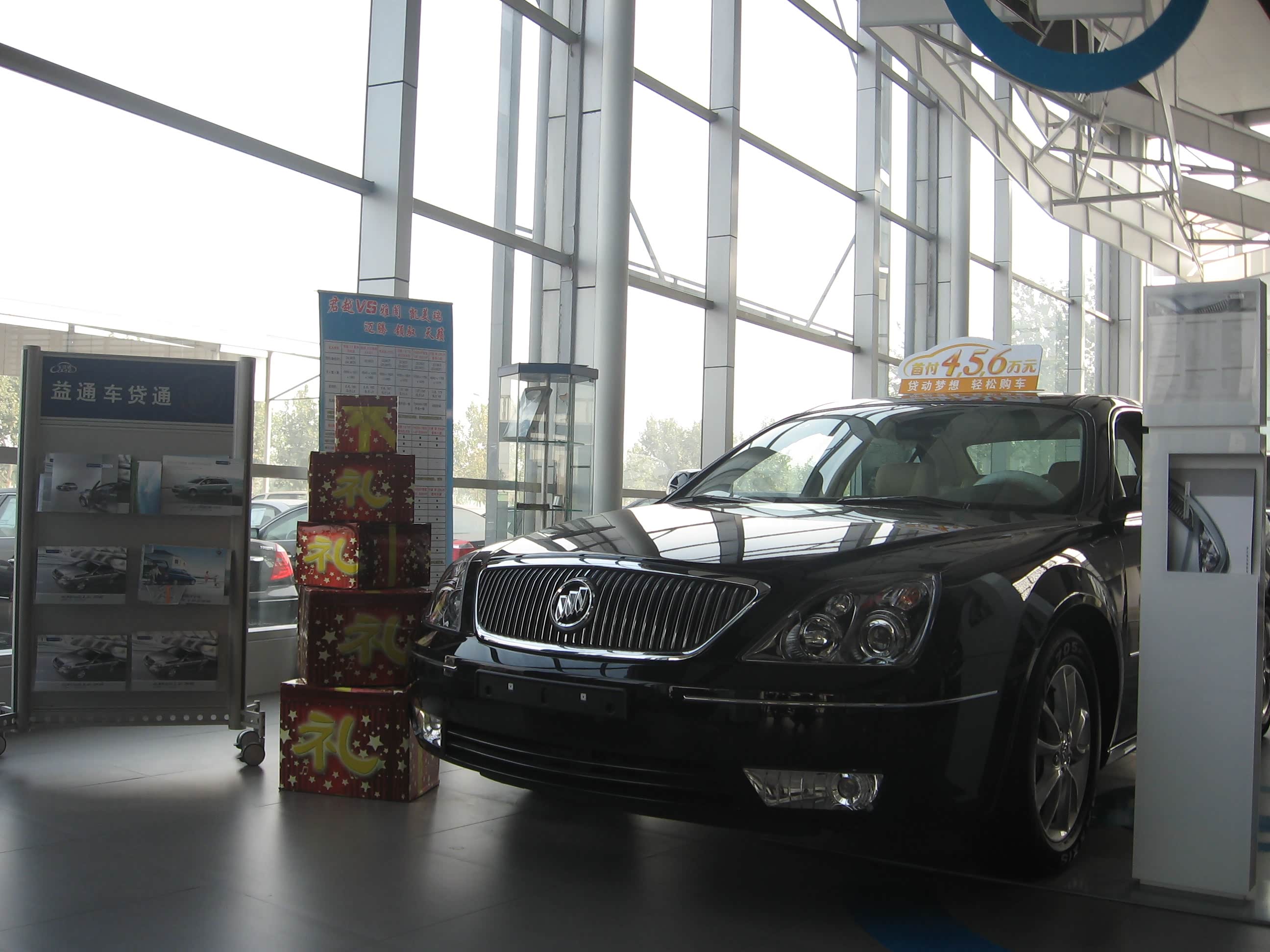 ����֮��