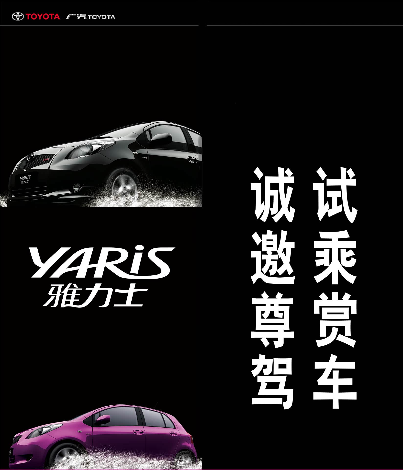 ����֮��