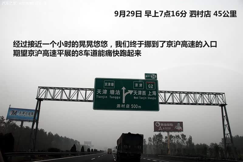 ֮