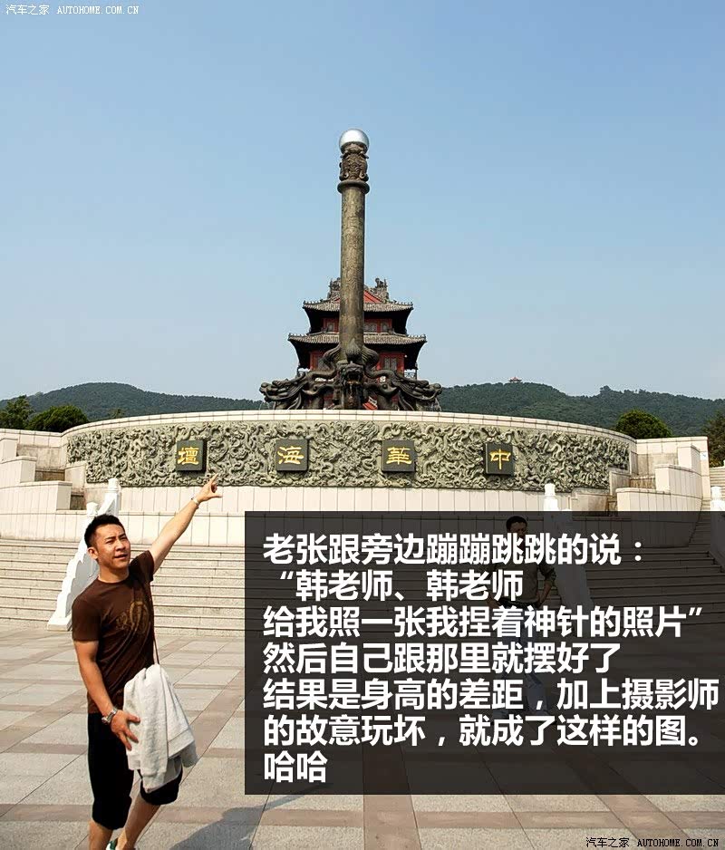 ֮