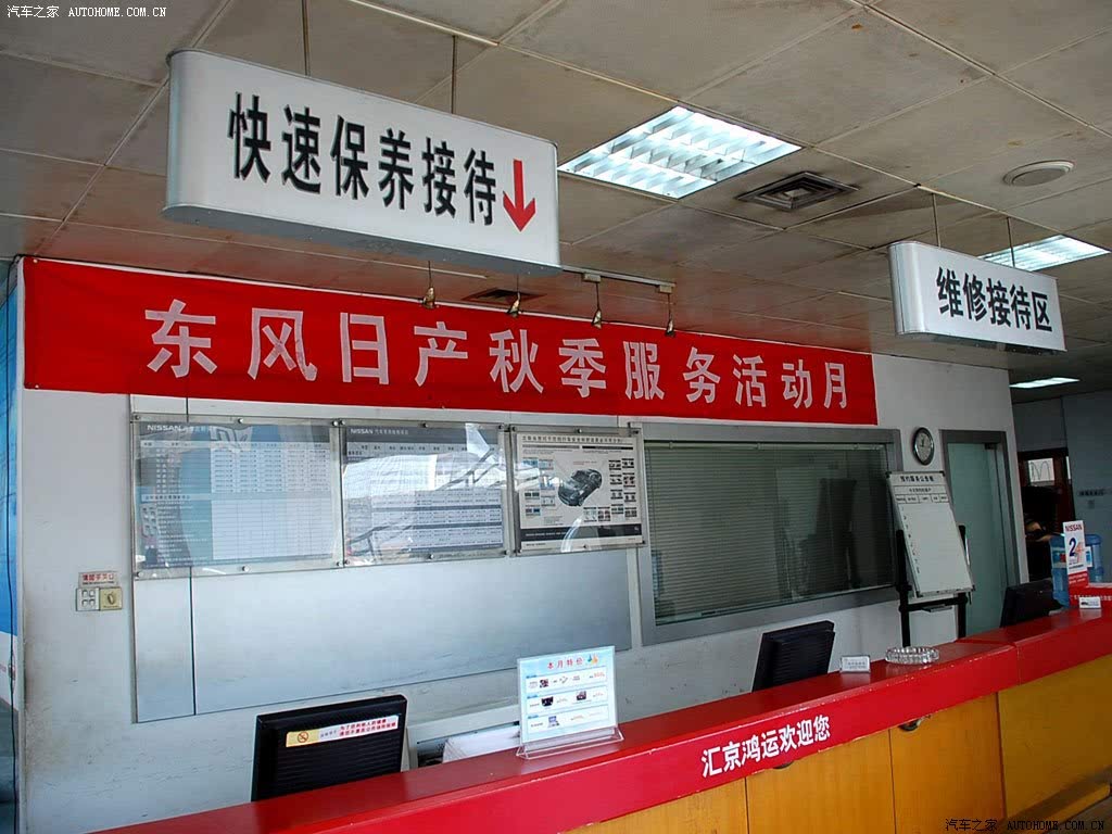 ֮