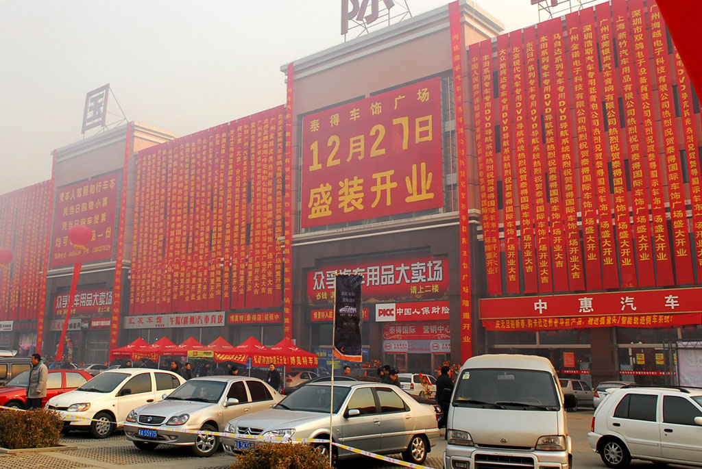 ����֮��