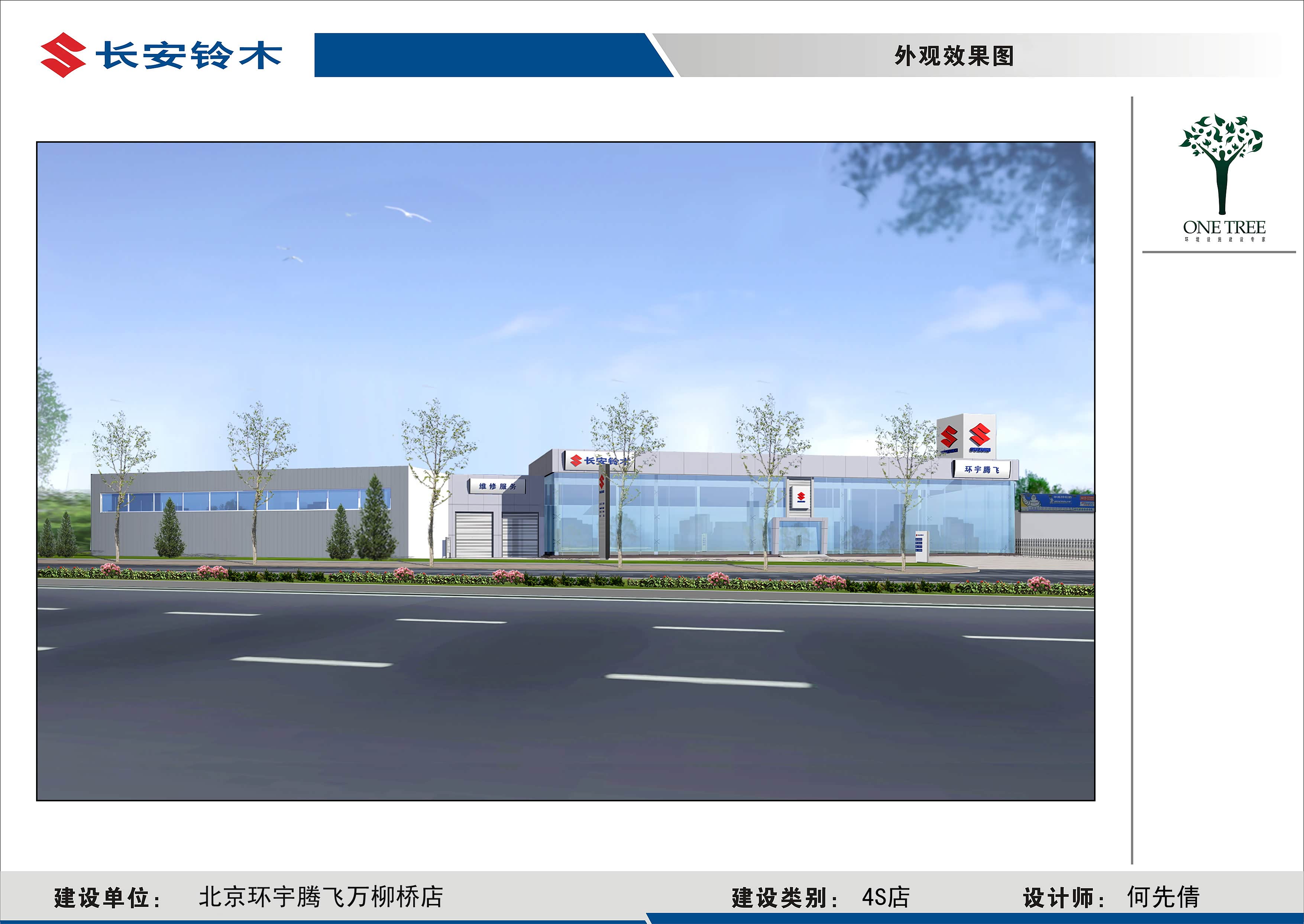 ����֮��