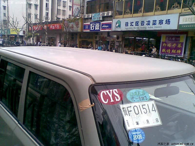 ֮