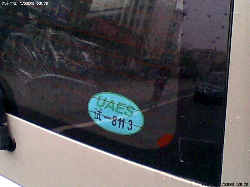֮