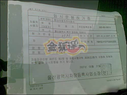 ֮