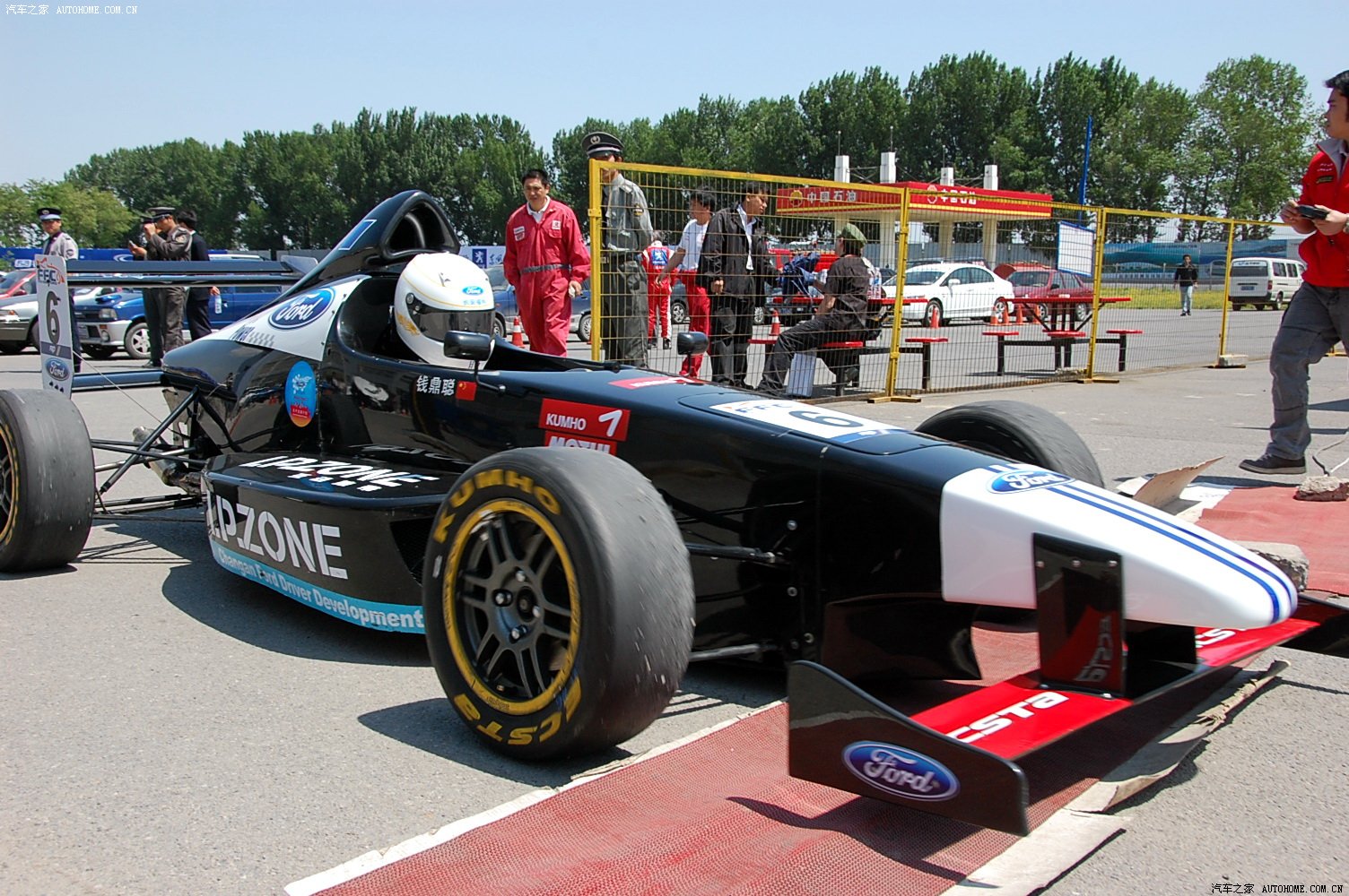 ����֮��