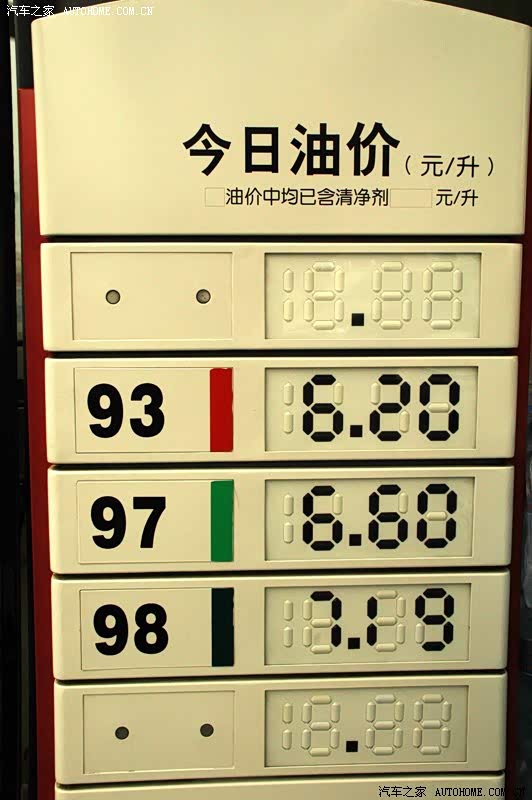 ֮