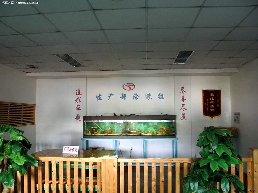 ֮