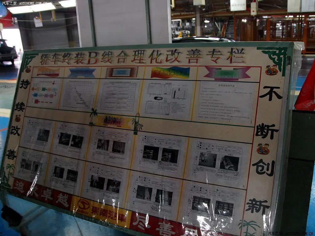 ֮