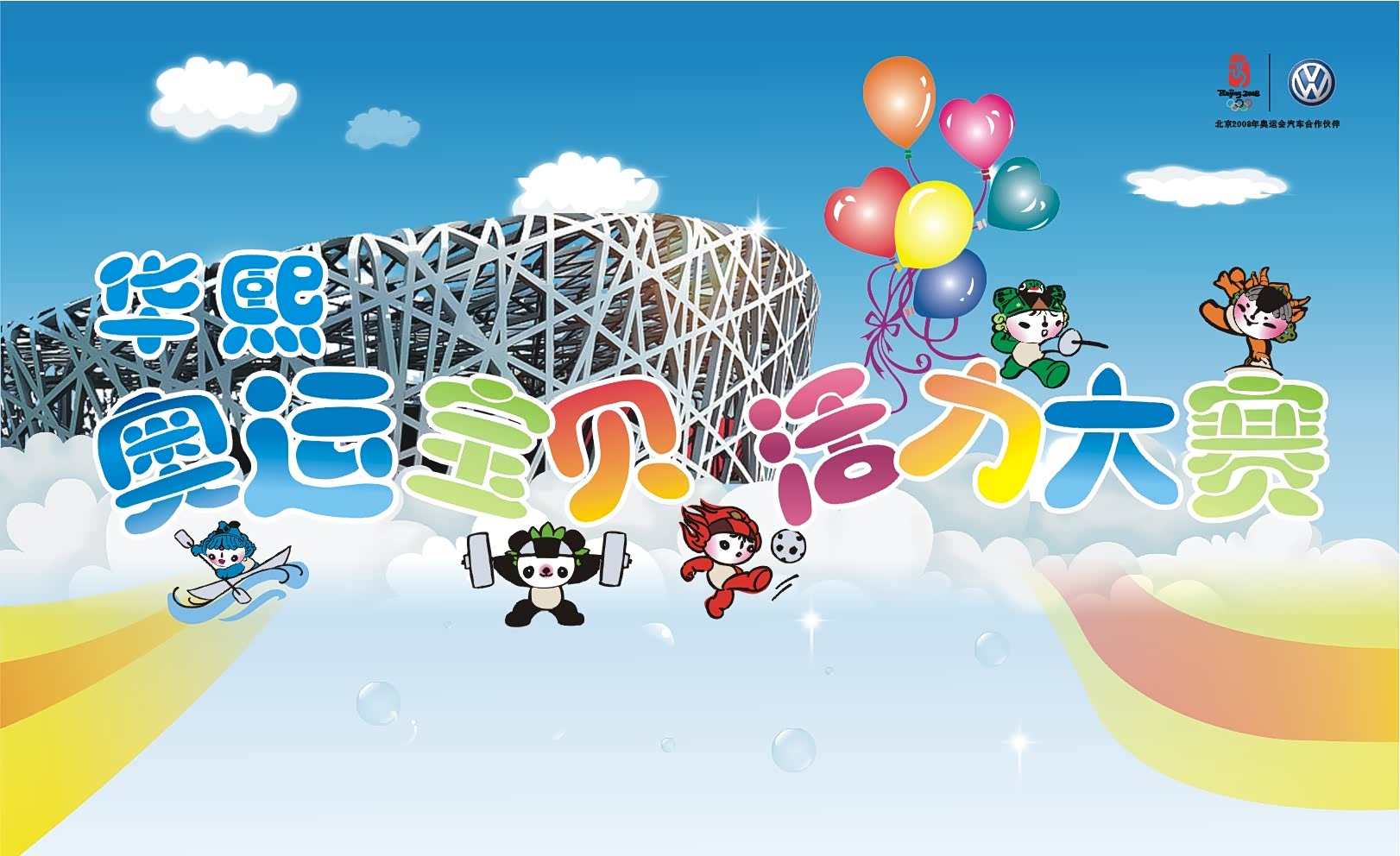 ����֮��