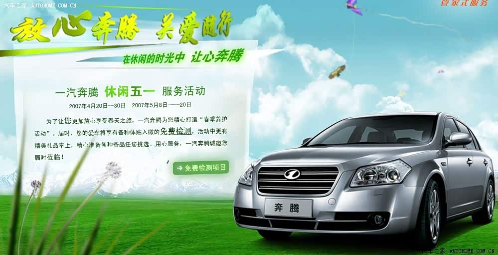 ����֮��