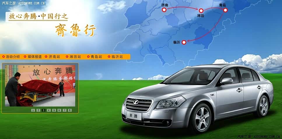 ����֮��