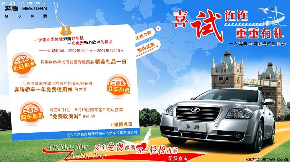 ����֮��