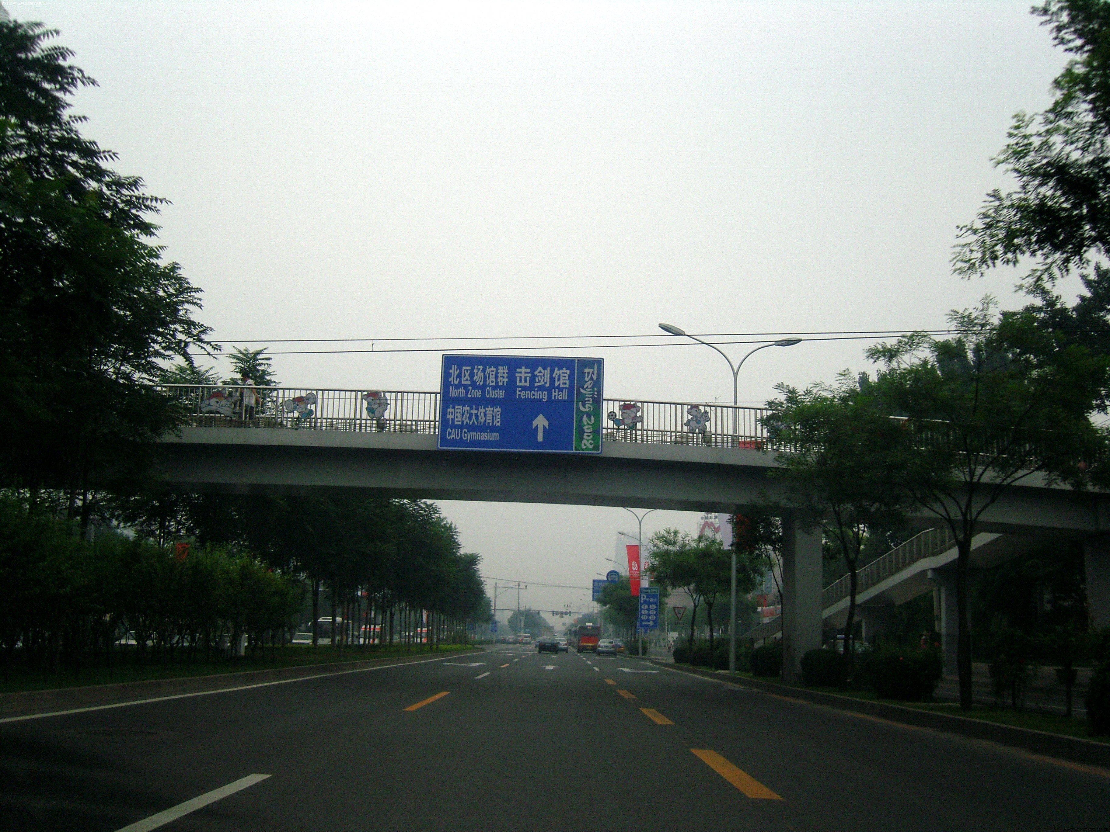 ֮