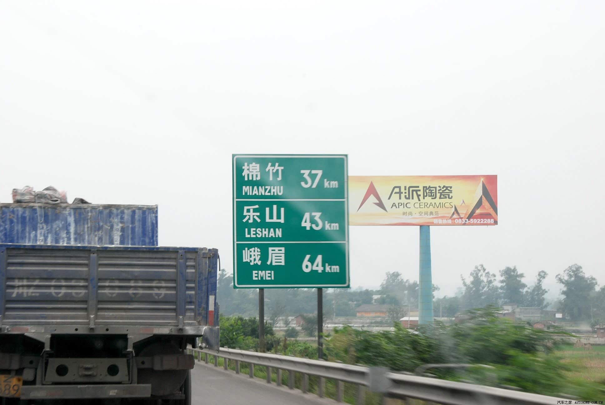 ֮