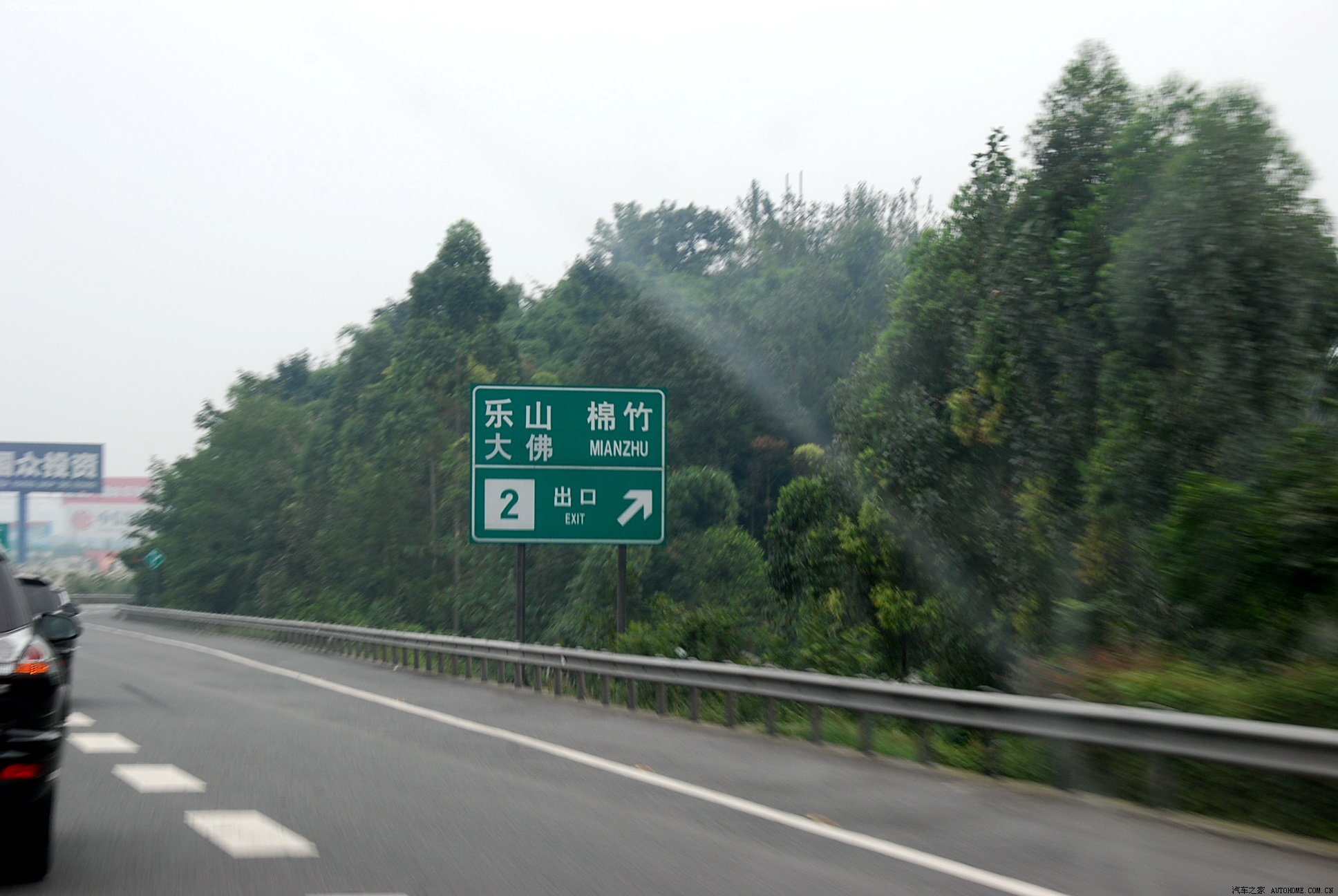 ֮