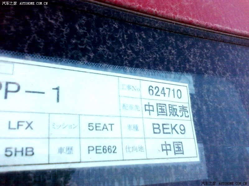 ֮