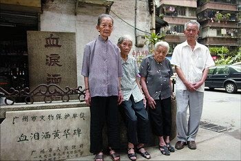 ֮