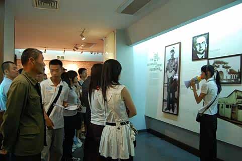 ����֮��