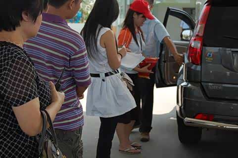 ����֮��