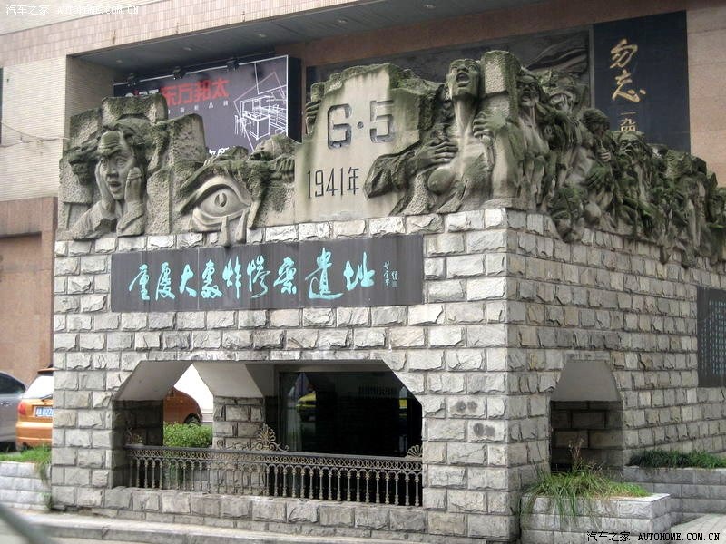 ֮