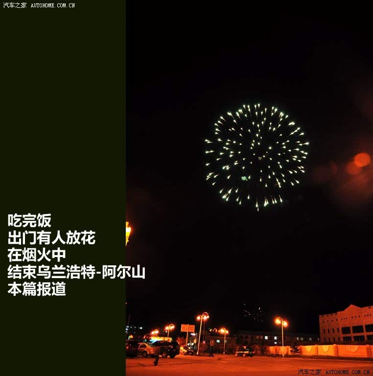 ֮