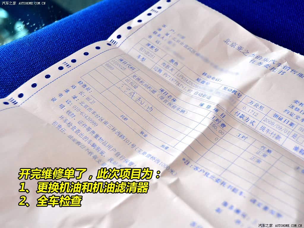 ֮