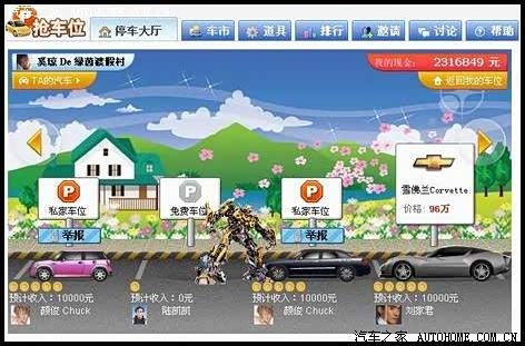 ����֮��