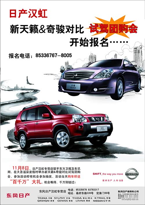 ����֮��