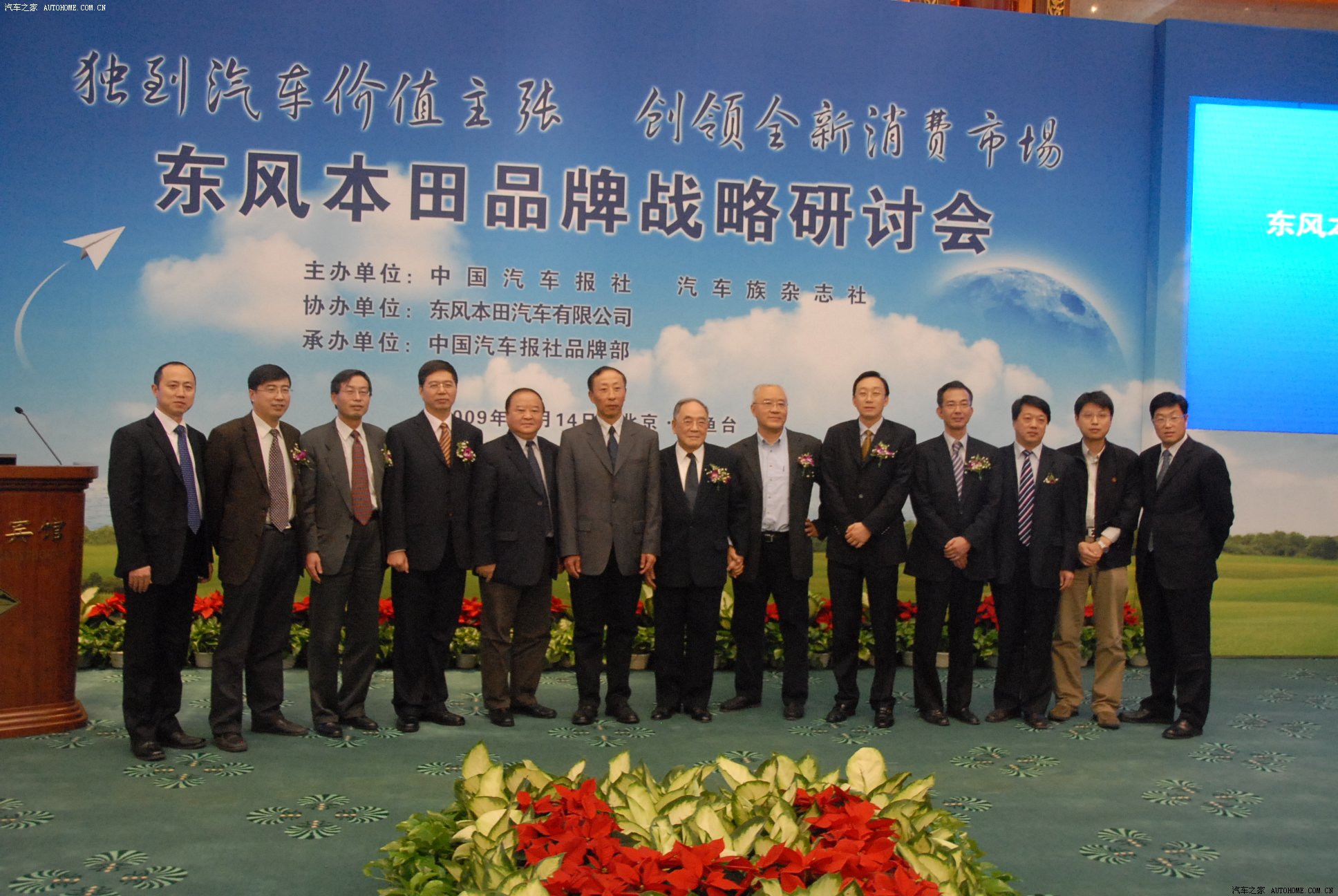 ����֮��