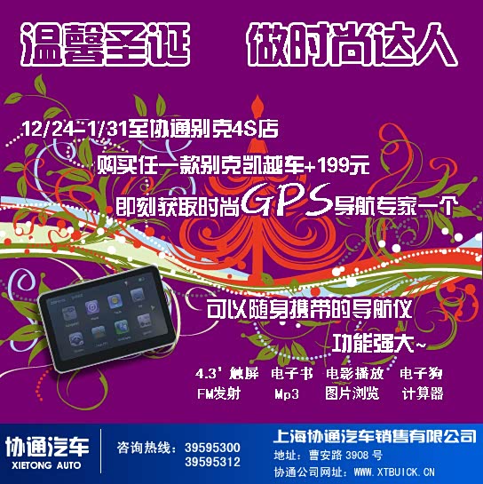 ����֮��