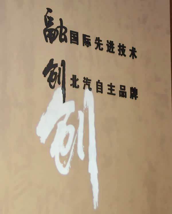 ֮