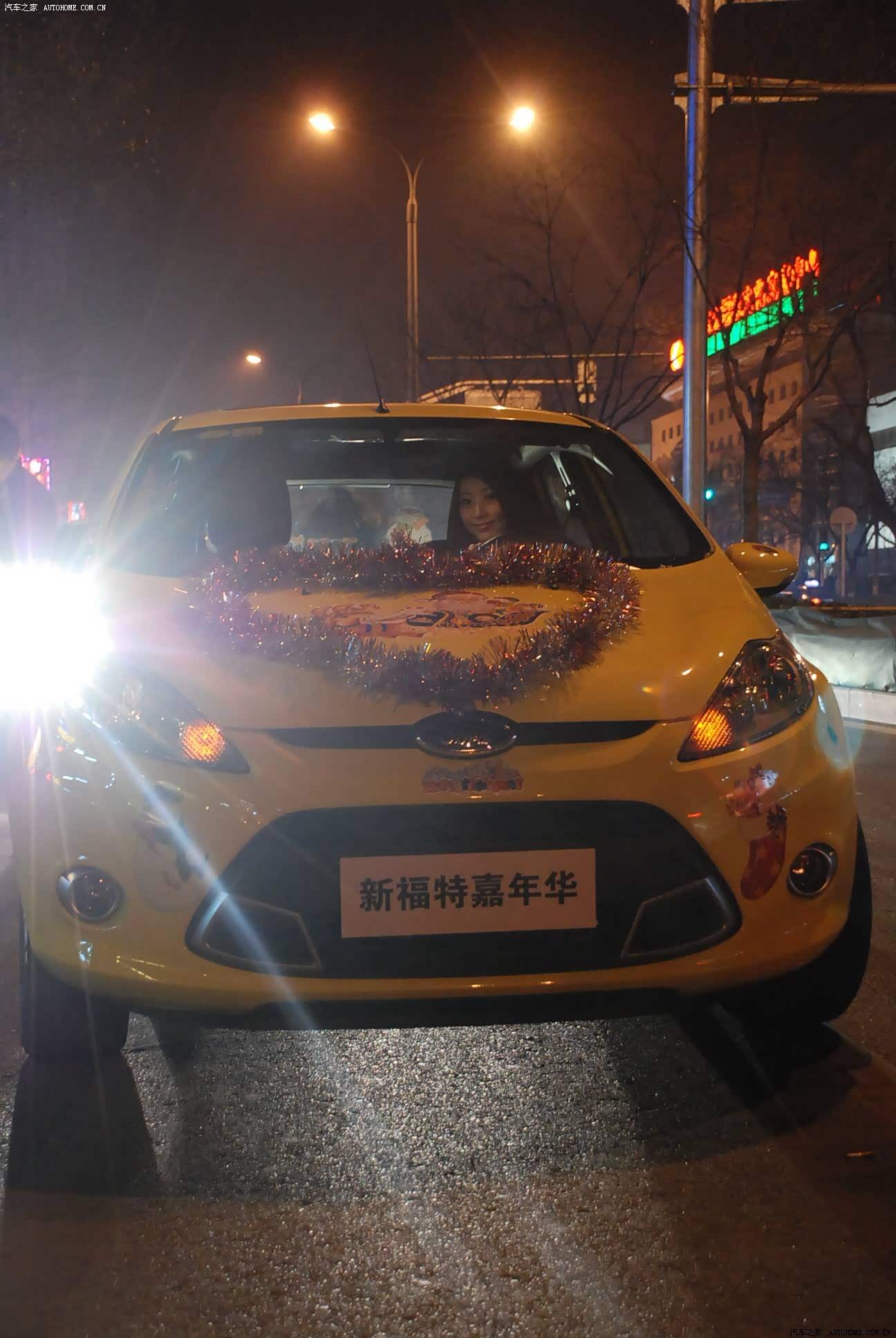 ����֮��