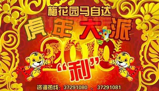 ����֮��