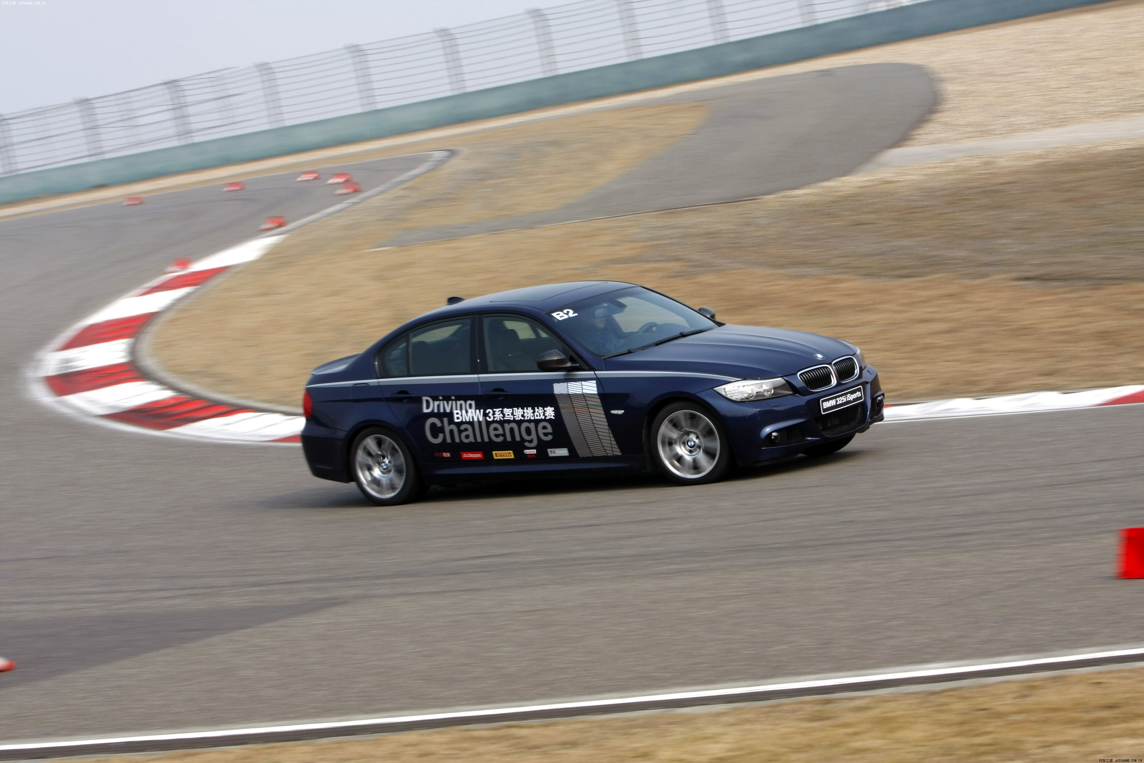 ����֮��