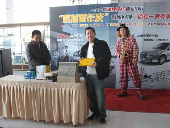 ����֮��