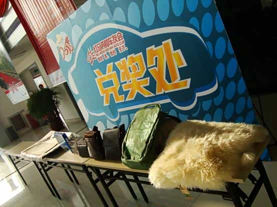 ����֮��