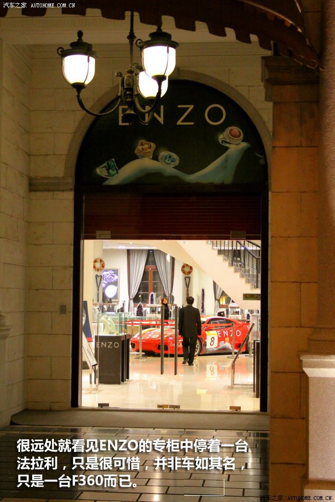 ֮