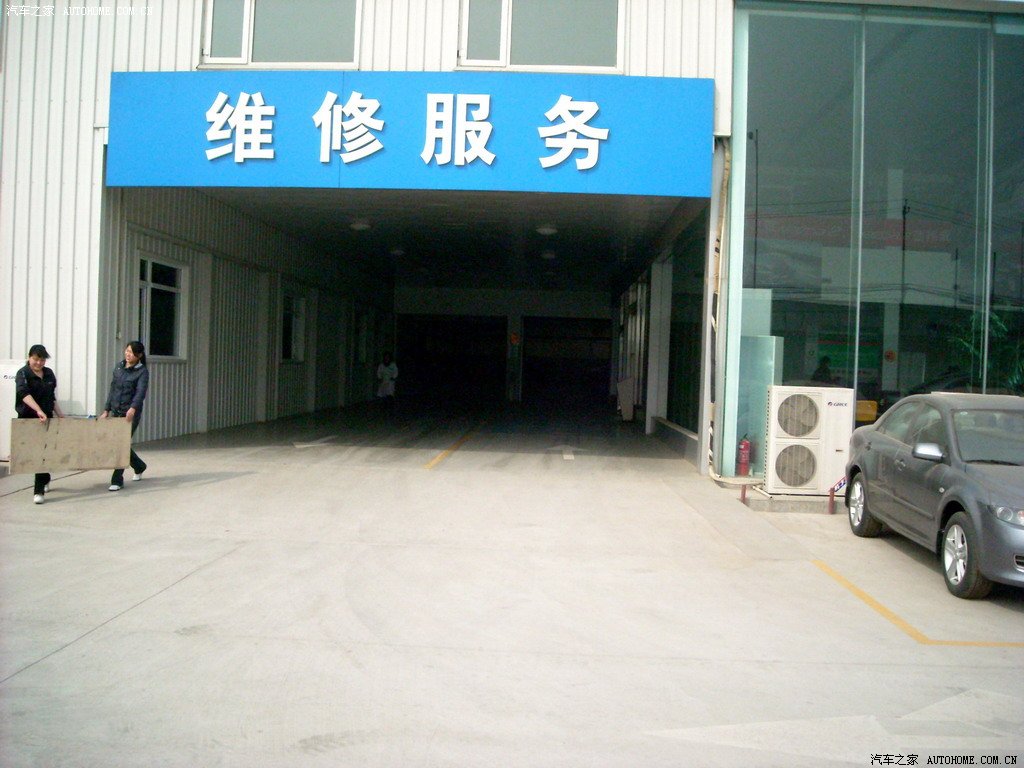 ֮