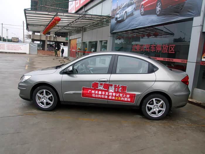 ����֮��