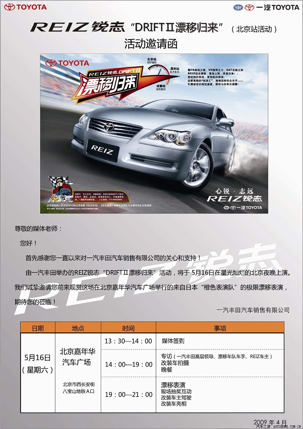 ����֮��