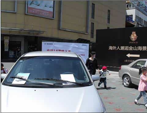 ����֮��