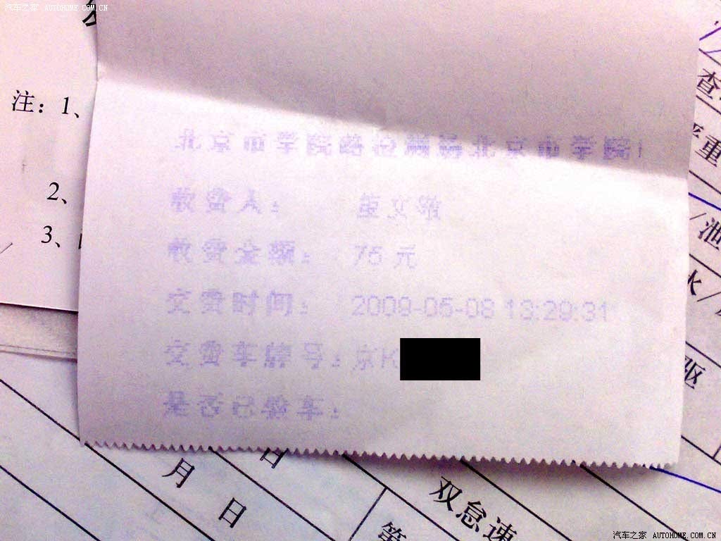 ֮