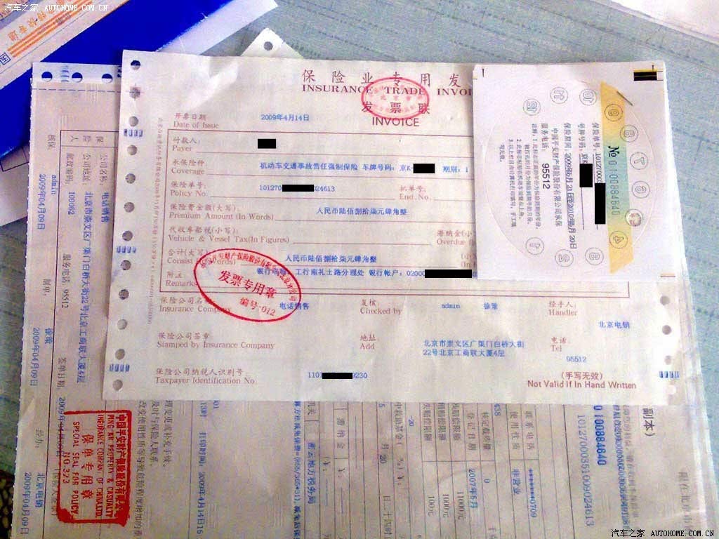 ֮