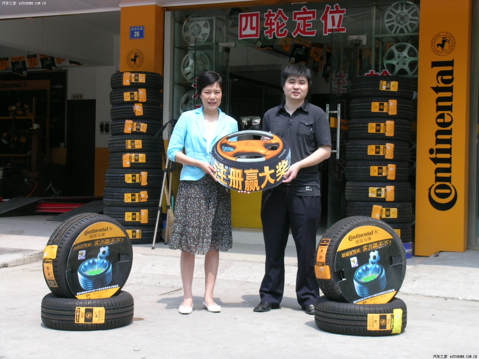 ����֮��