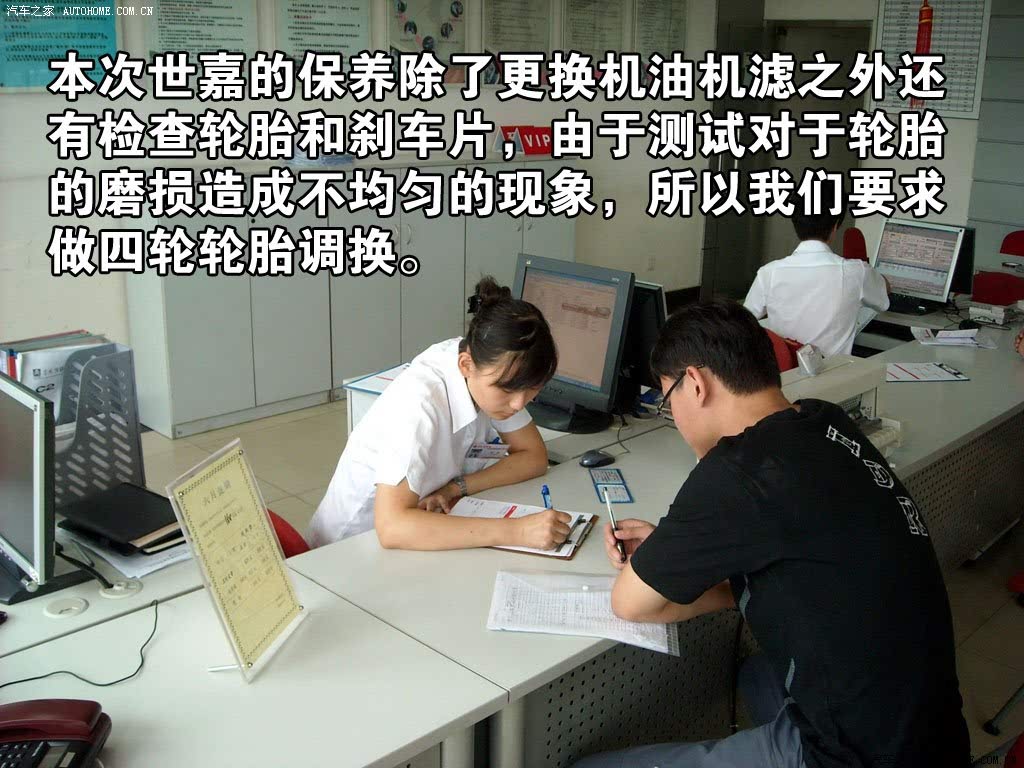 ֮