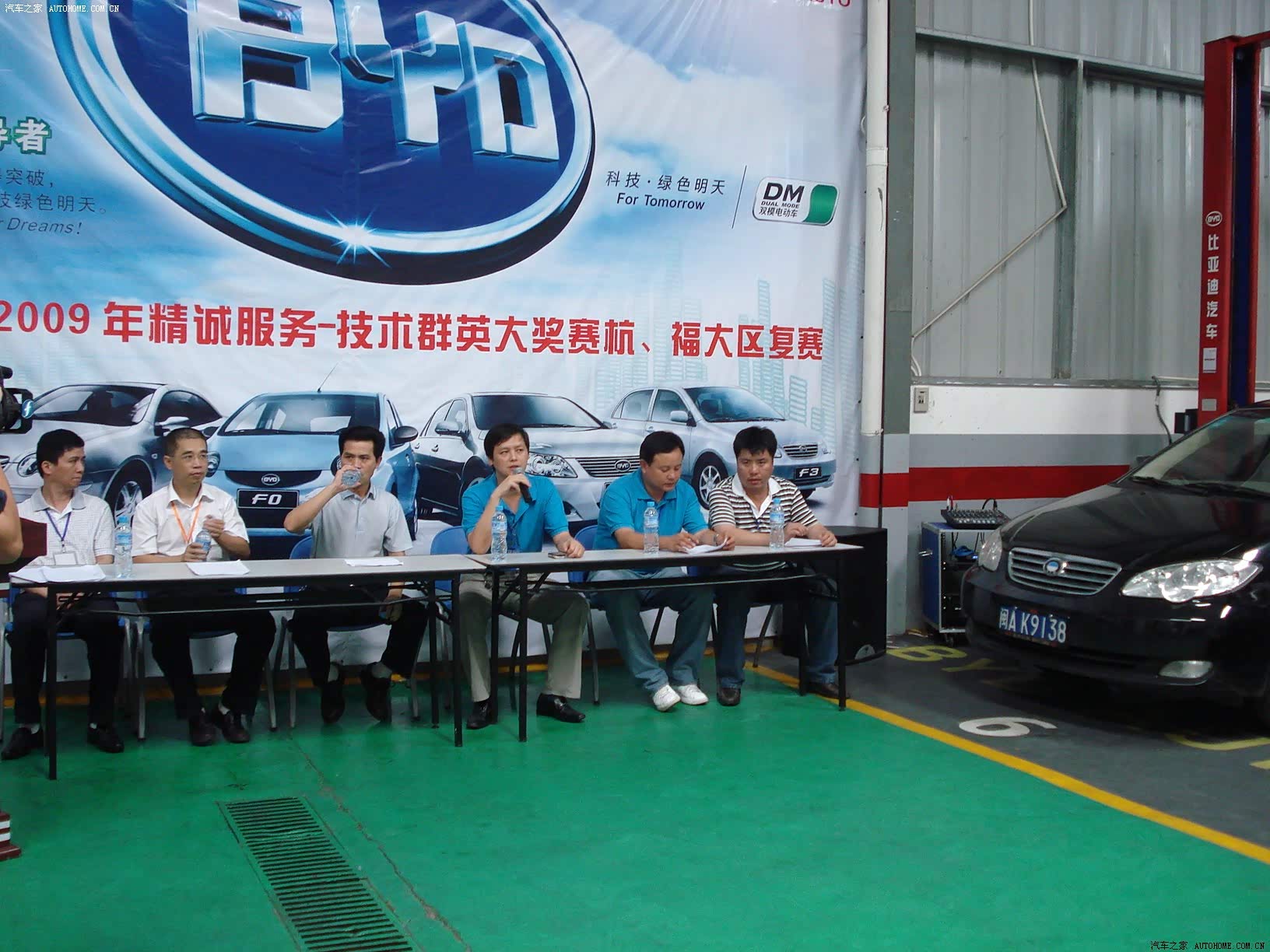 ����֮��