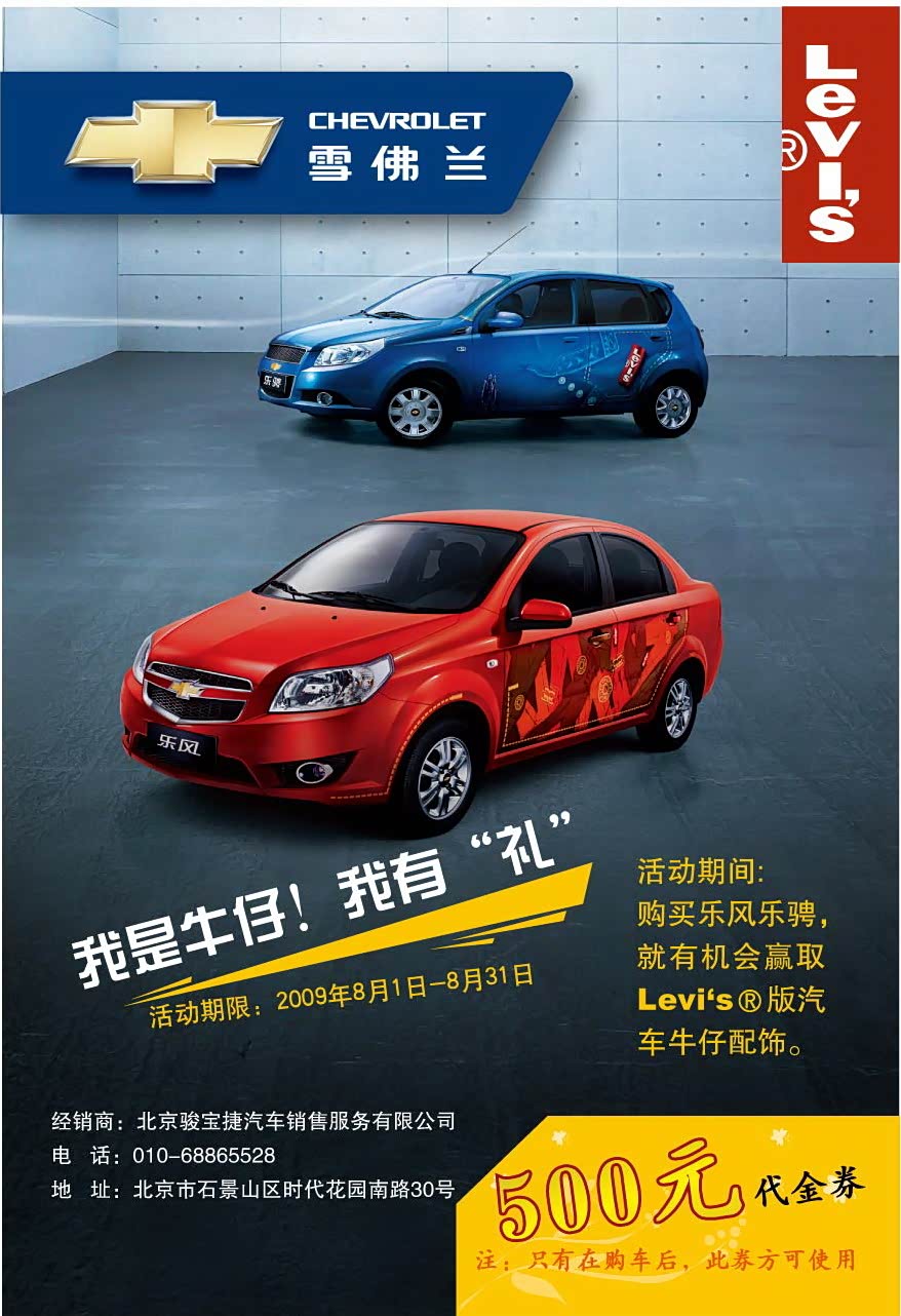 ����֮��