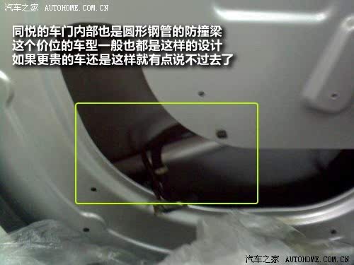֮